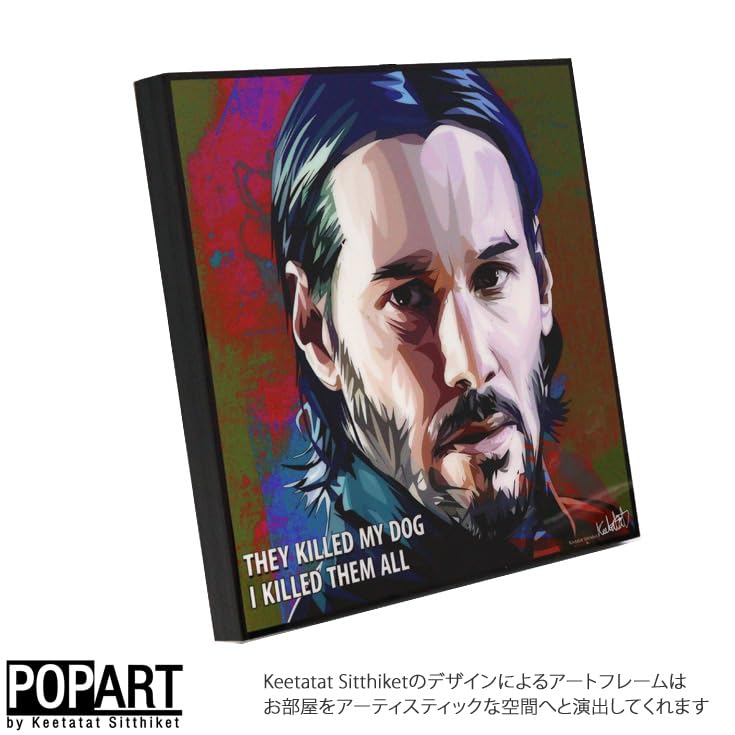 john suchyジョンスーチー 3Dアートフレーム John Suchy | eBay
